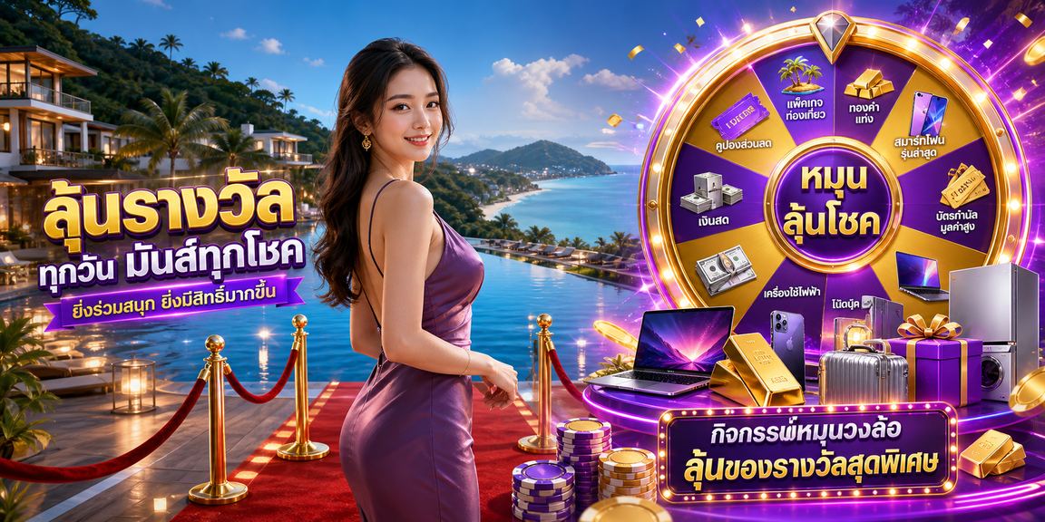 z16 thai